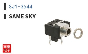 SJ1-3544 ͼƬ